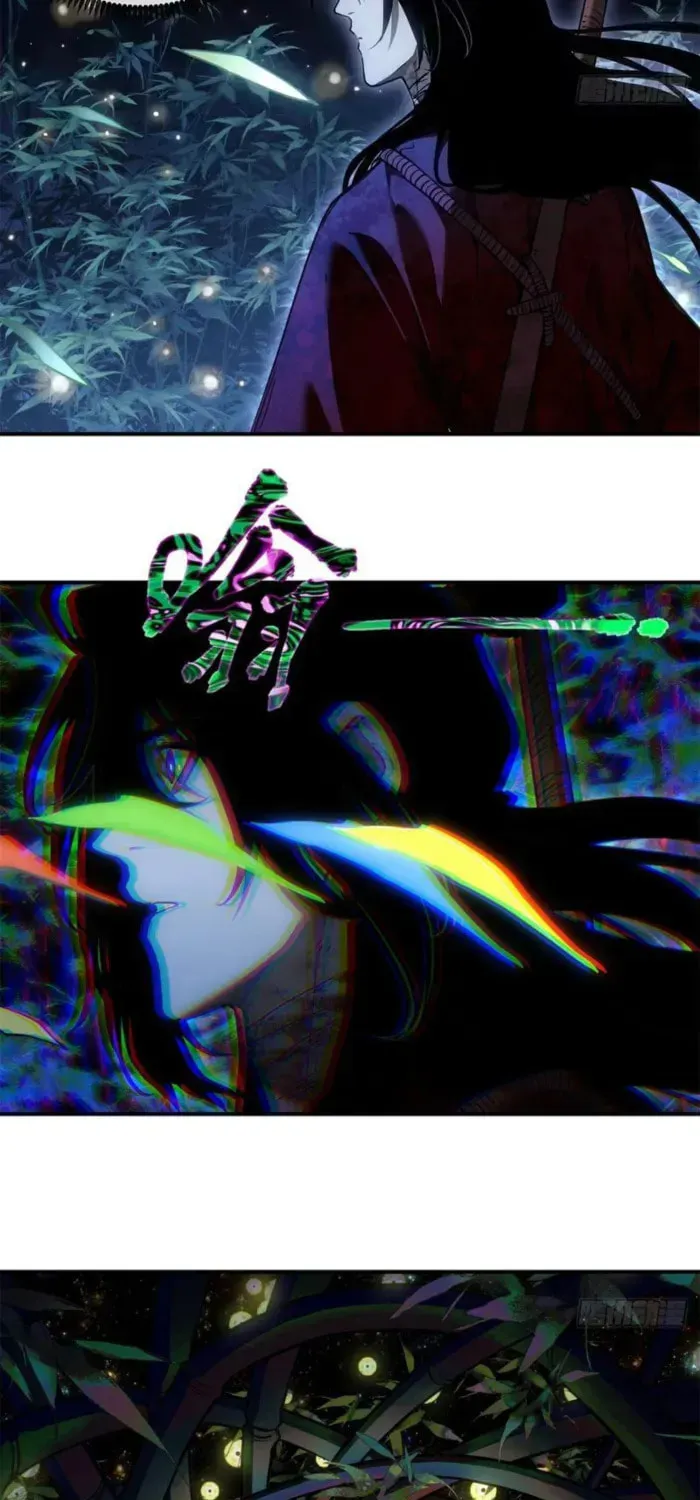 Abnormal Immortal Record of Spooky Daoist Chapter 77 page 12 - 
