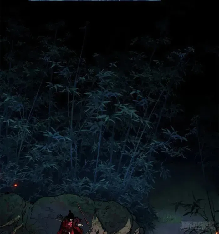Abnormal Immortal Record of Spooky Daoist Chapter 77 page 21 - 