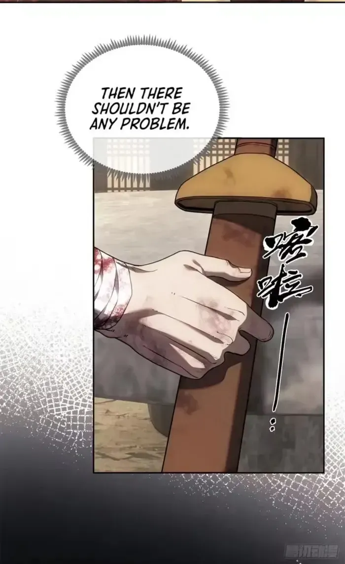 Abnormal Immortal Record of Spooky Daoist Chapter 77 page 7 - 