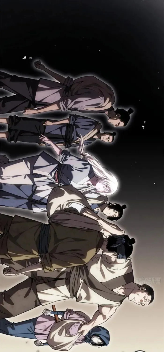 Abnormal Immortal Record of Spooky Daoist Chapter 77 page 8 - 