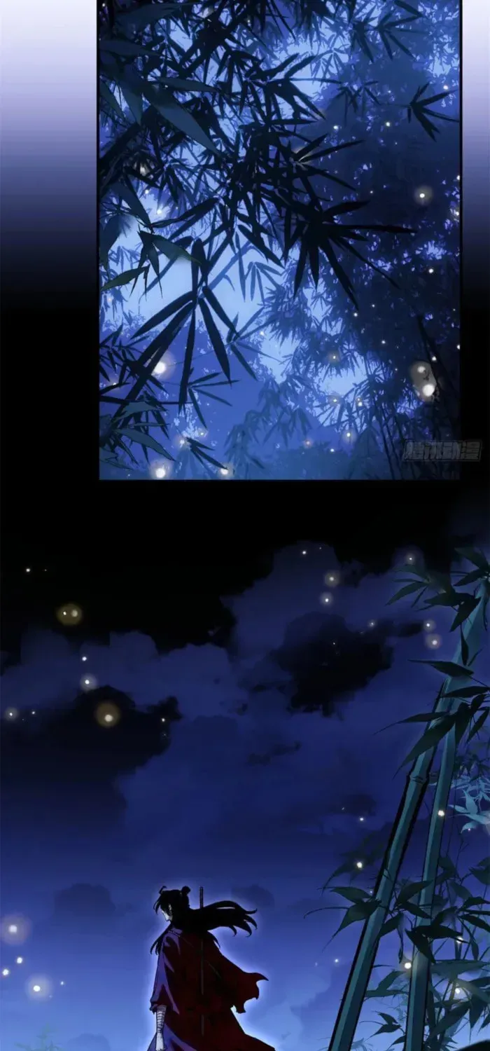 Abnormal Immortal Record of Spooky Daoist Chapter 77 page 10 - 