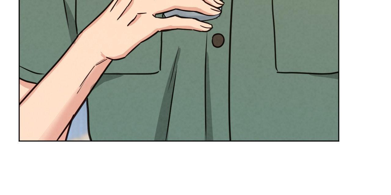 Abnormal Rommate Chapter 101 page 43 - 