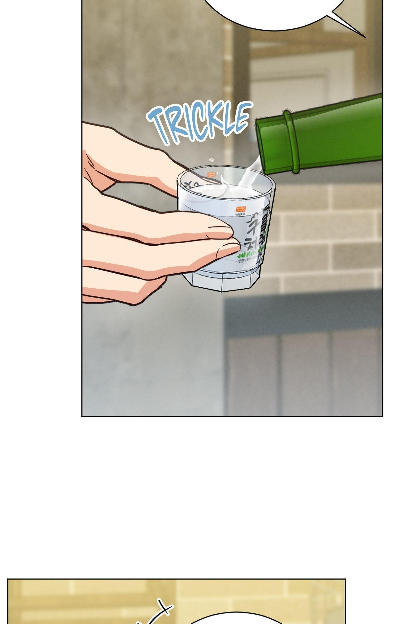 Abnormal Rommate Chapter 101 page 58 - 