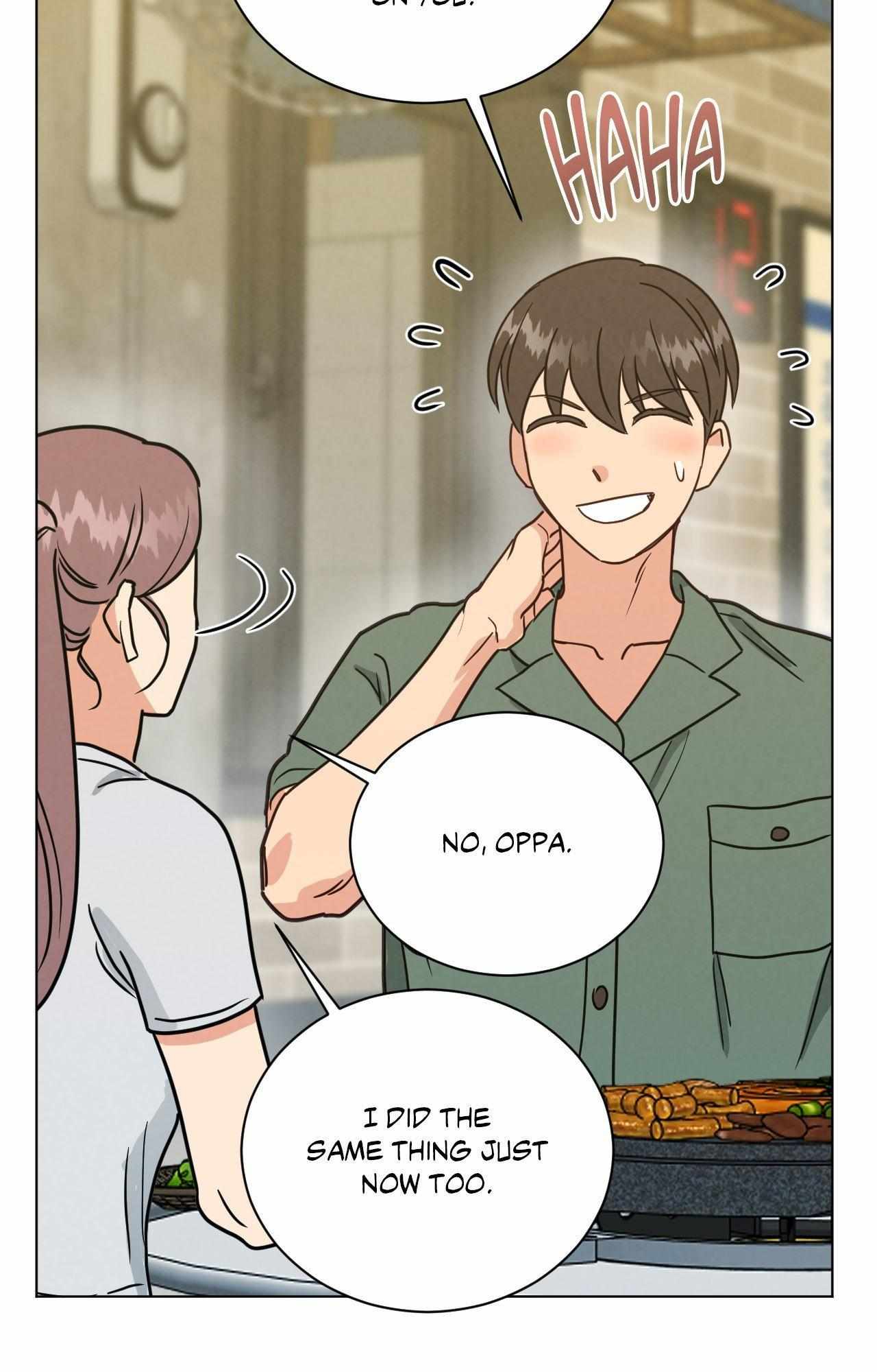 Abnormal Rommate Chapter 101 page 73 - 