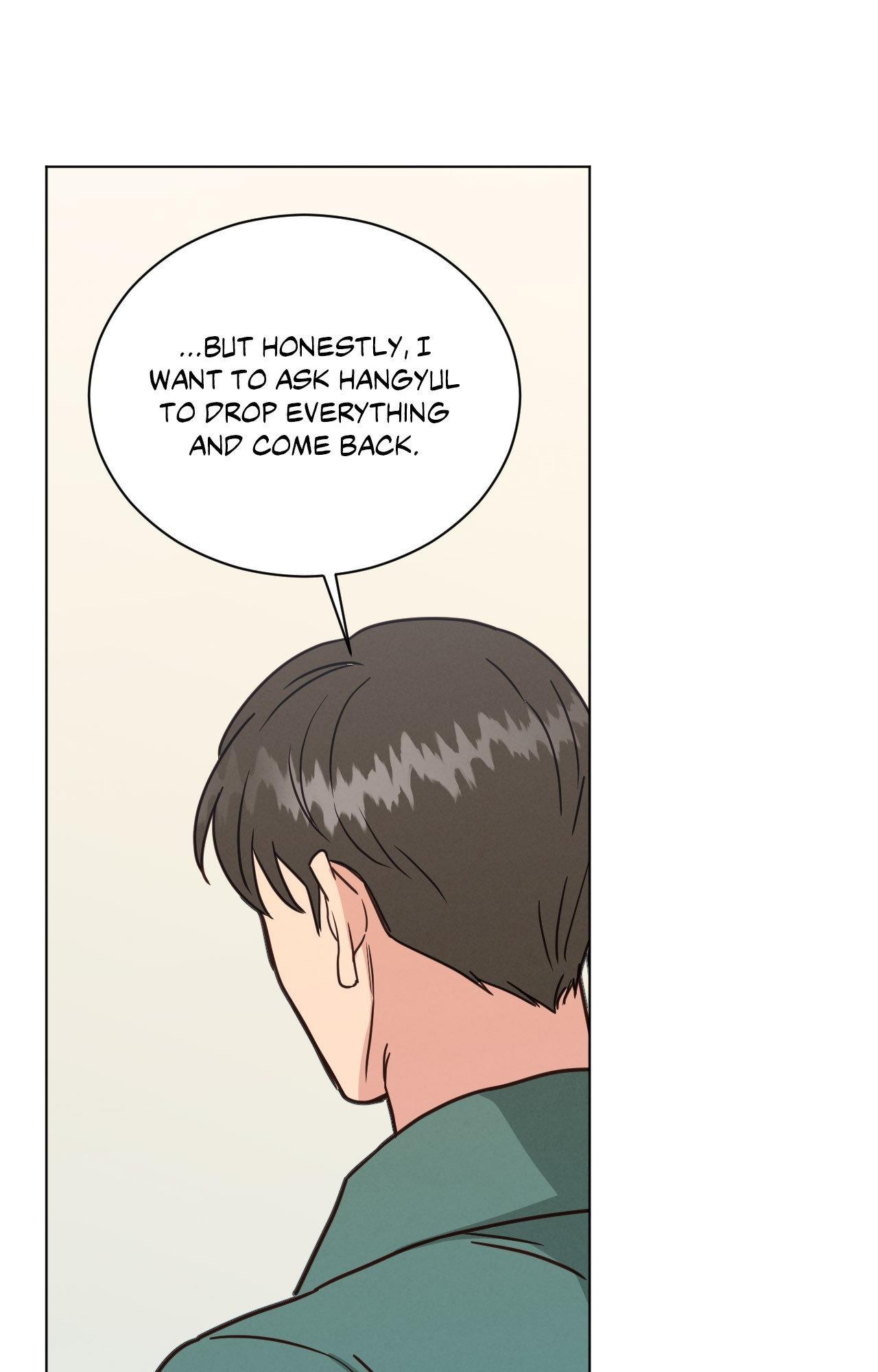 Abnormal Rommate Chapter 101 page 76 - 