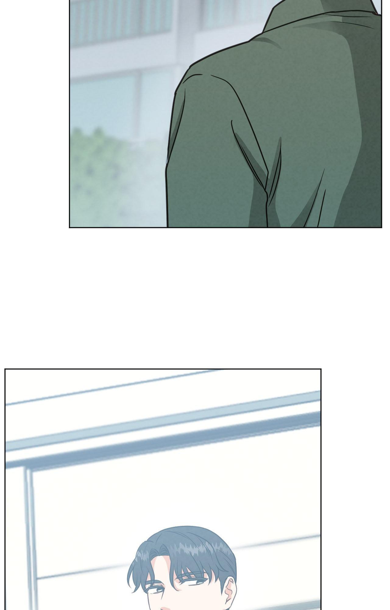 Abnormal Rommate Chapter 102 page 46 - 