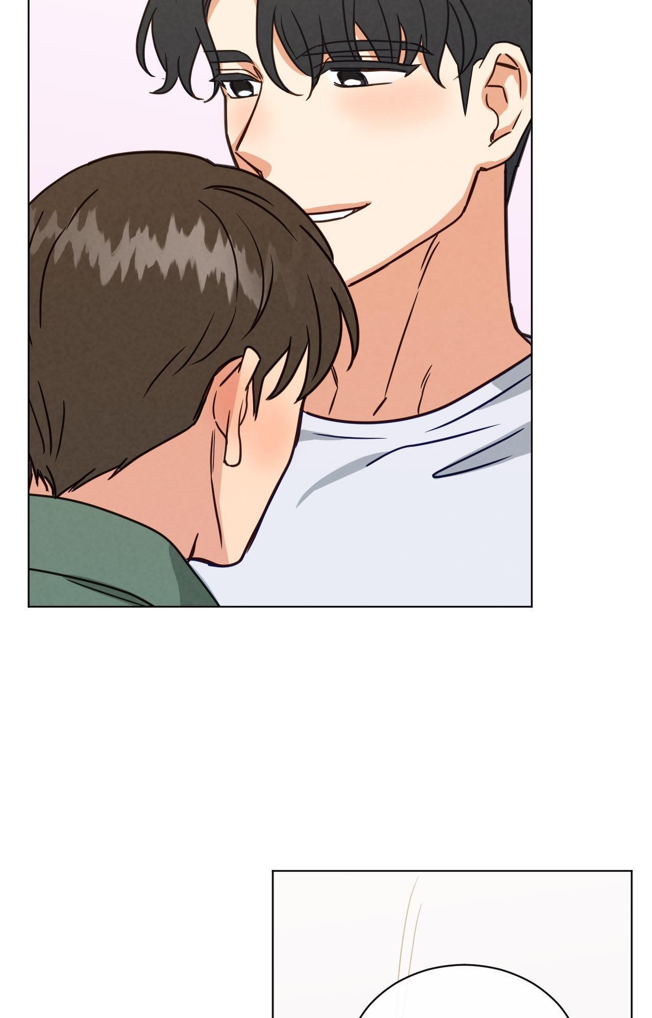 Abnormal Rommate Chapter 102 page 70 - 