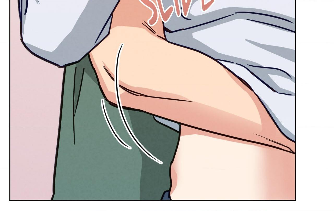 Abnormal Rommate Chapter 102 page 76 - 