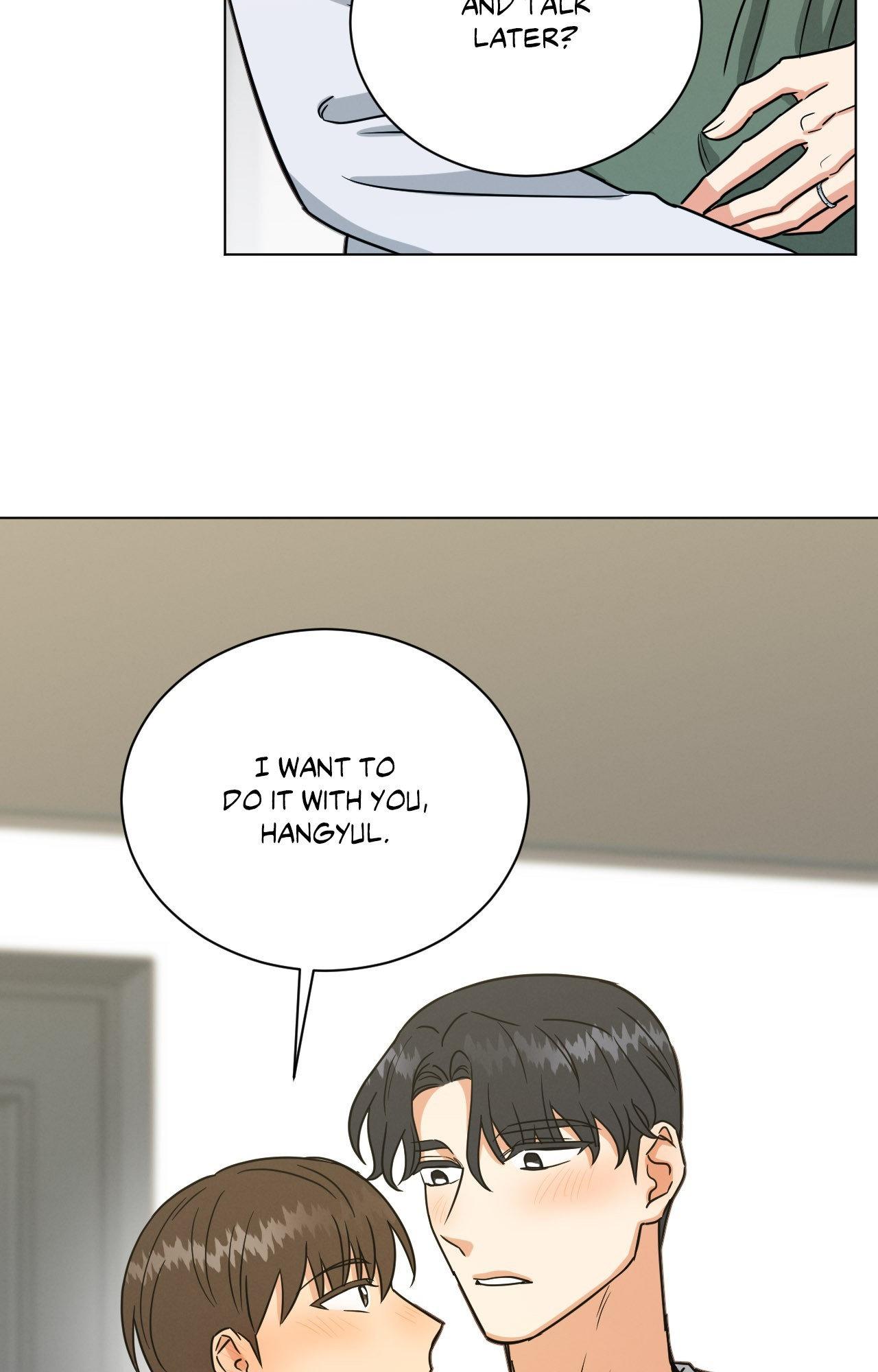 Abnormal Rommate Chapter 102 page 78 - 