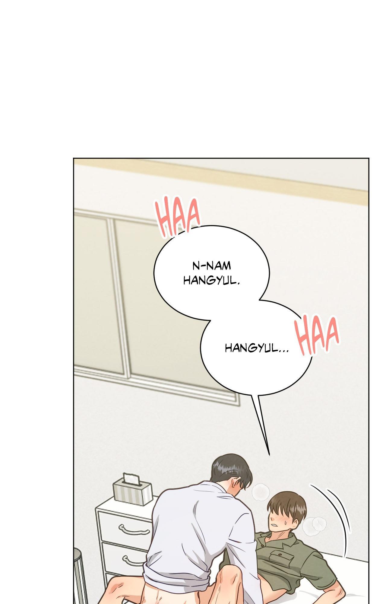 Abnormal Rommate Chapter 103 page 58 - 
