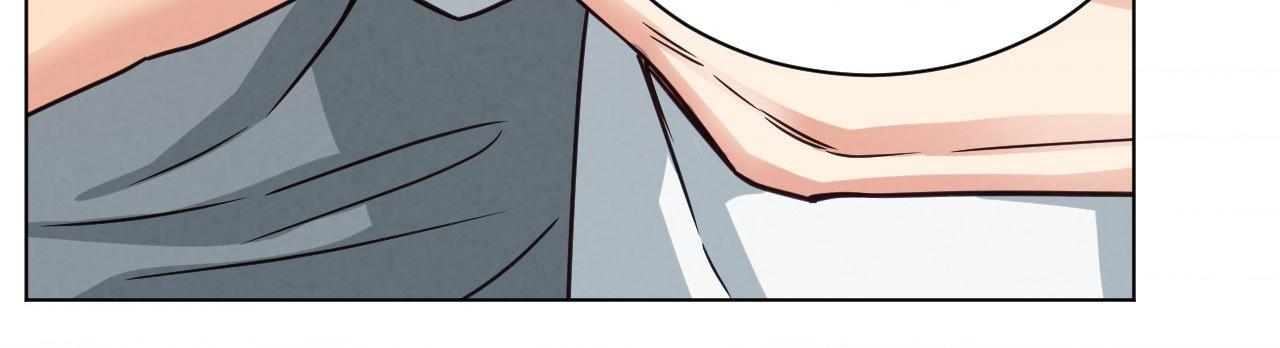 Abnormal Rommate Chapter 104 page 18 - 