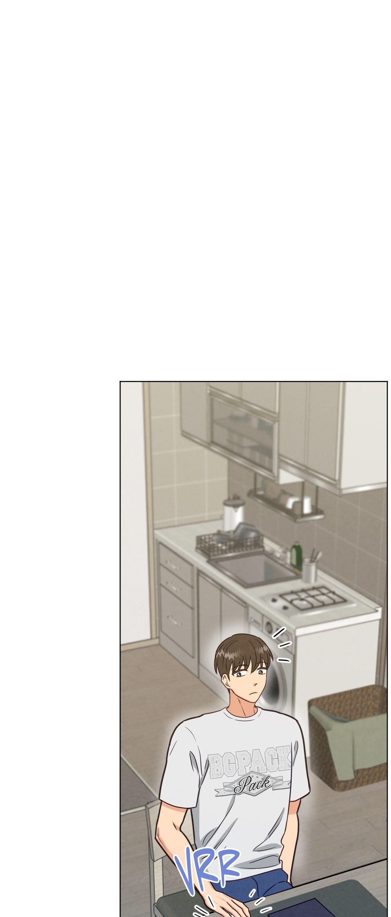 Abnormal Rommate Chapter 105 page 13 - 