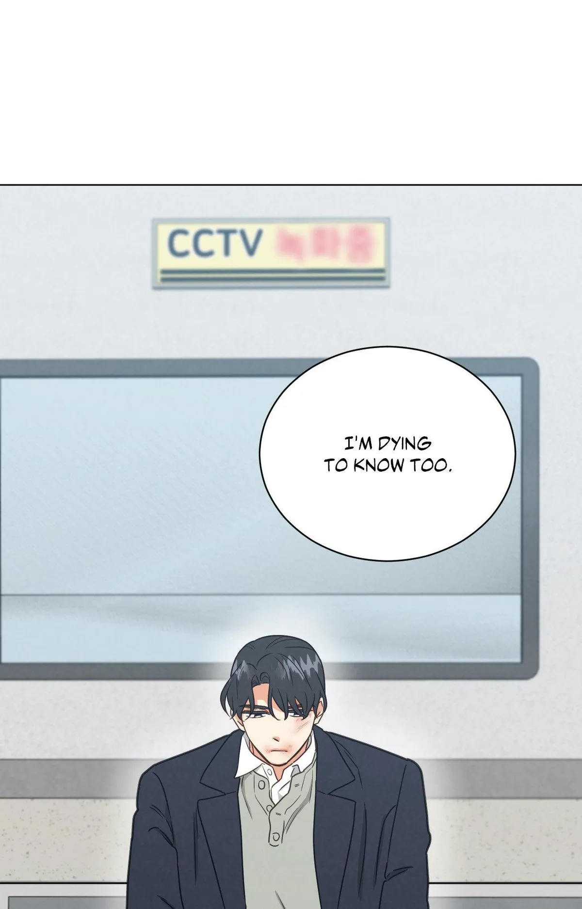 Abnormal Rommate Chapter 106 page 52 - 