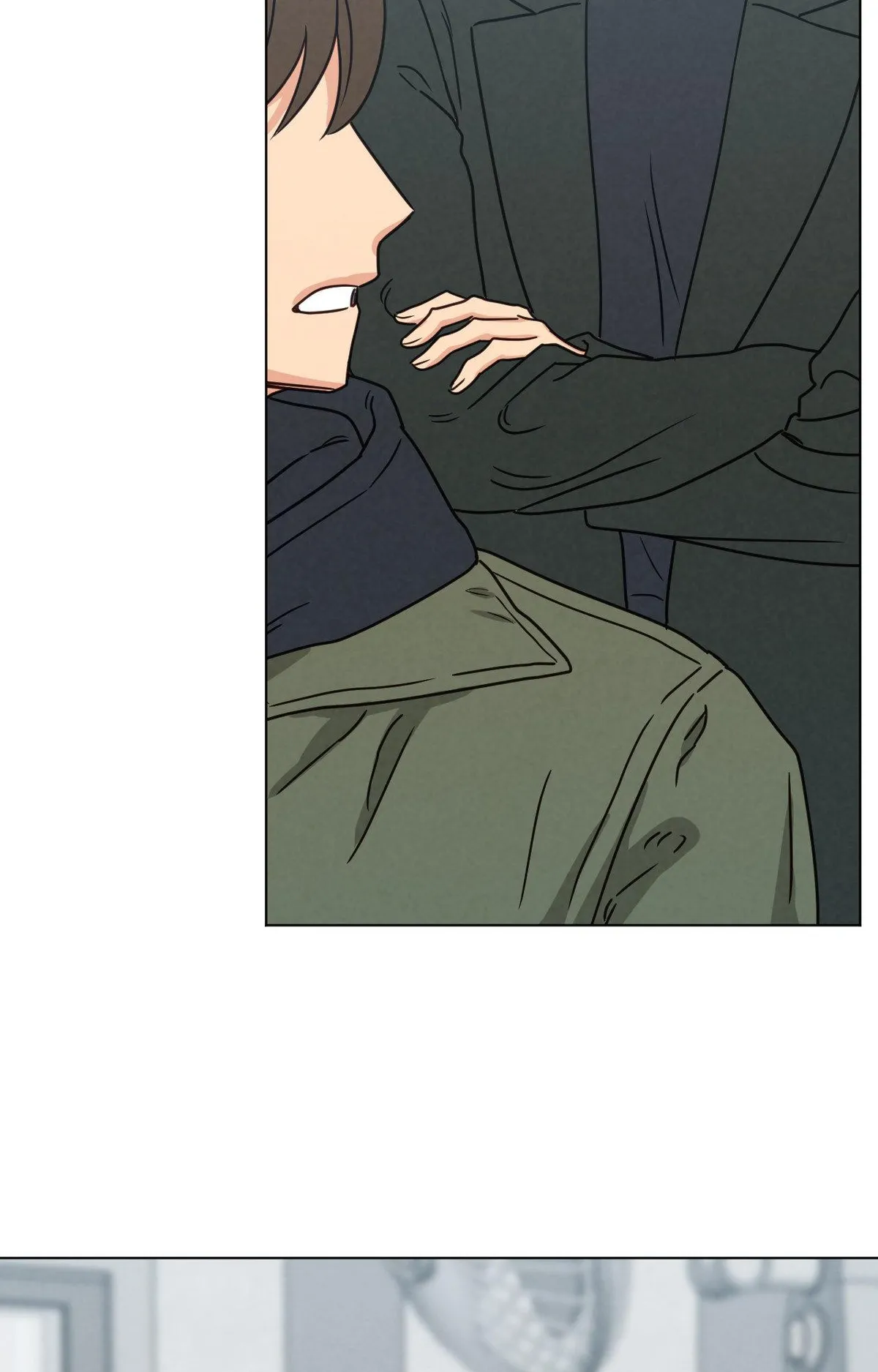 Abnormal Rommate Chapter 106 page 70 - 