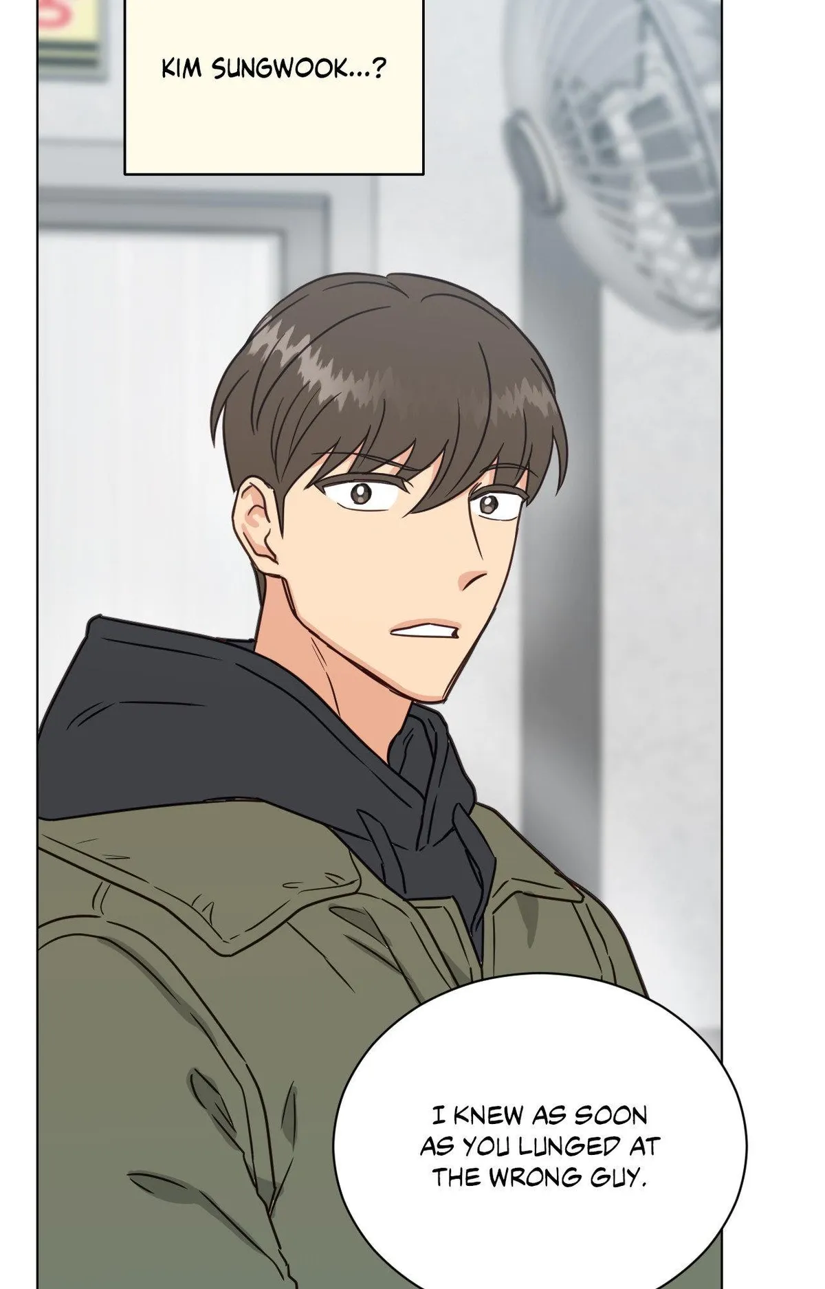 Abnormal Rommate Chapter 106 page 74 - 