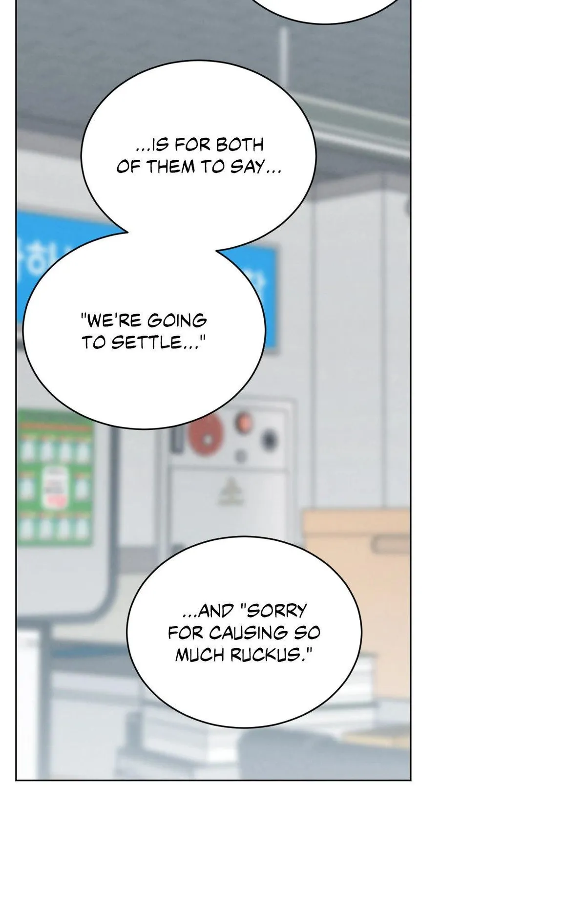 Abnormal Rommate Chapter 107 page 5 - 