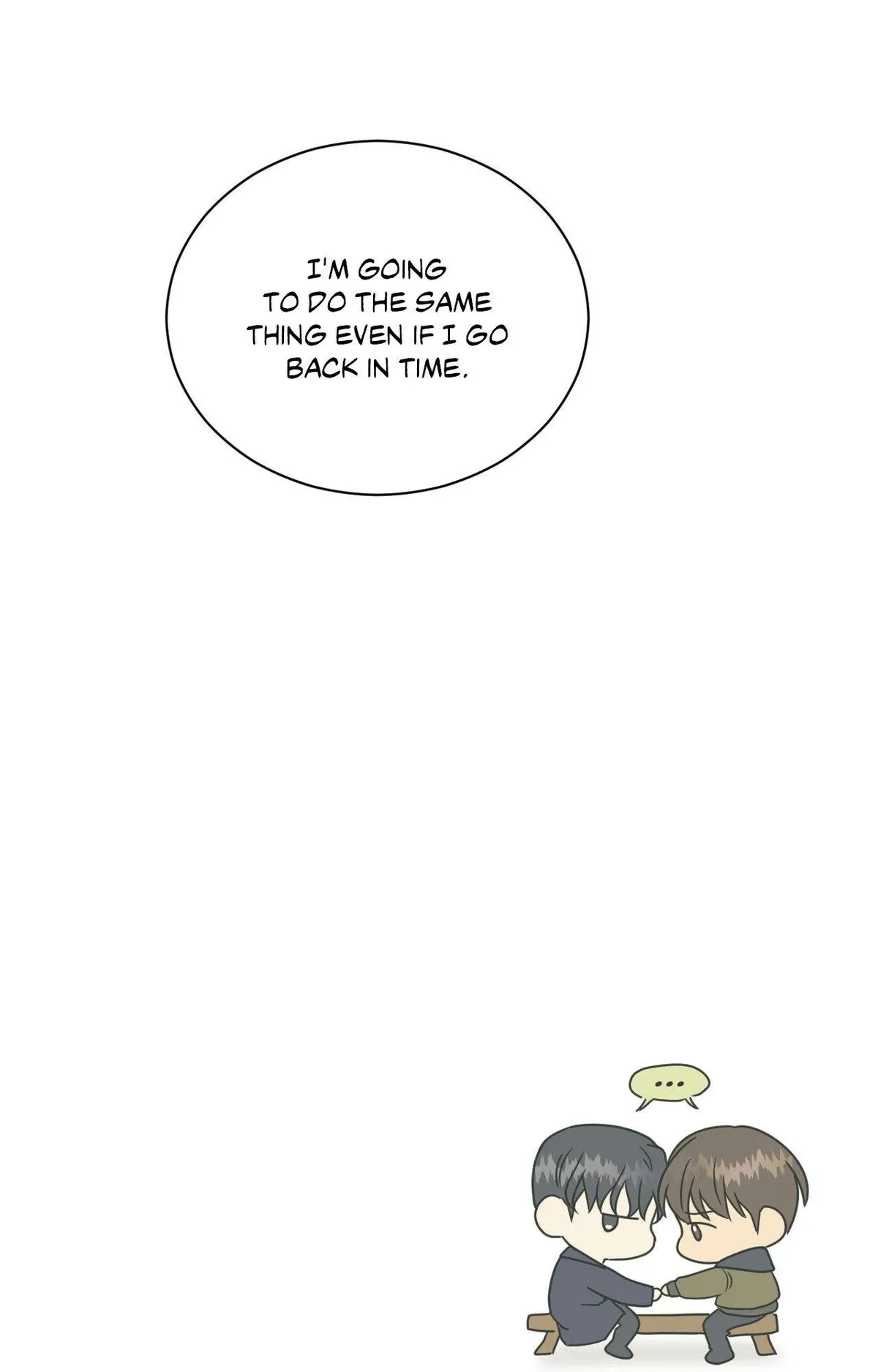 Abnormal Rommate Chapter 107 page 78 - 