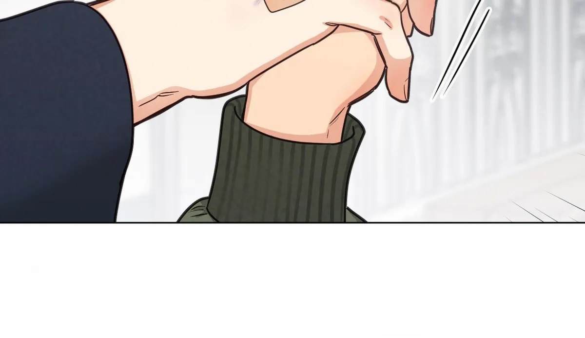 Abnormal Rommate Chapter 108 page 19 - 