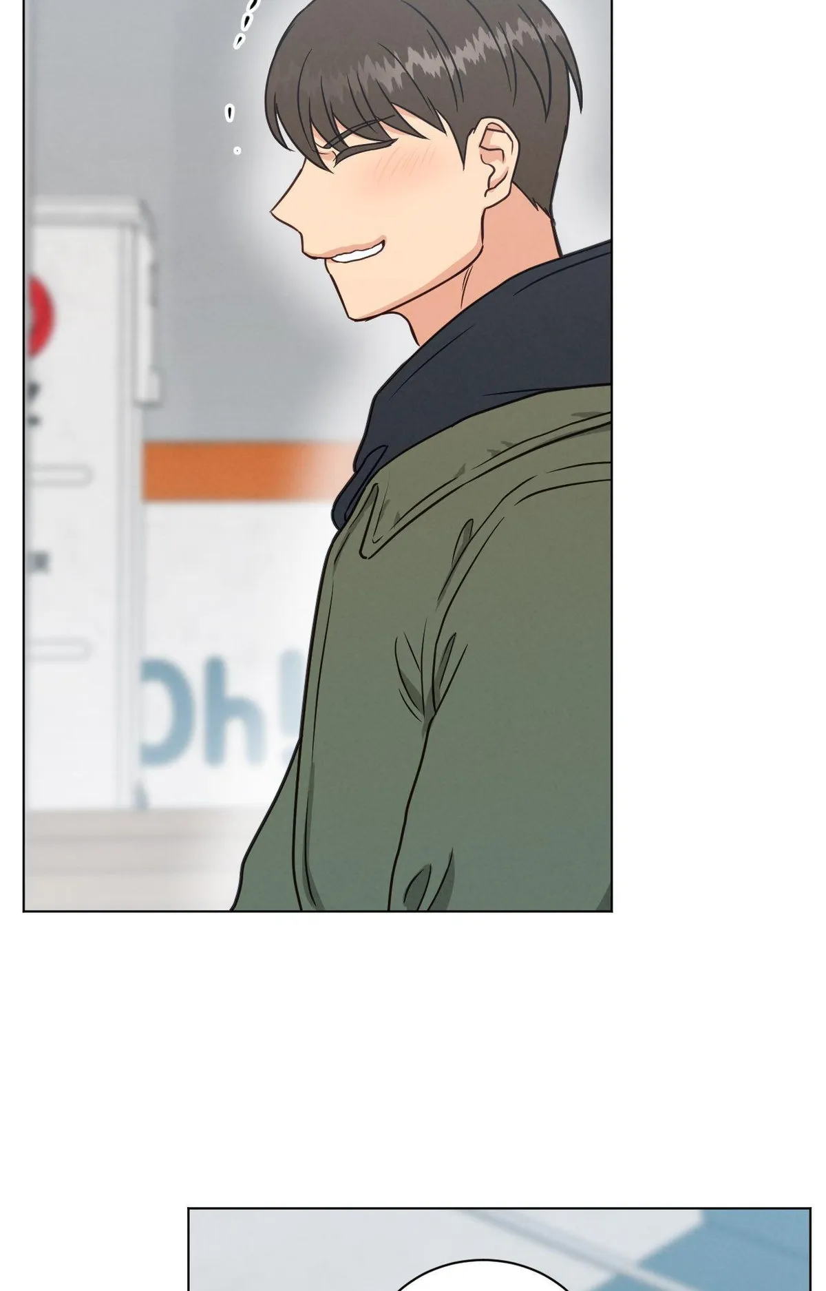 Abnormal Rommate Chapter 108 page 4 - 