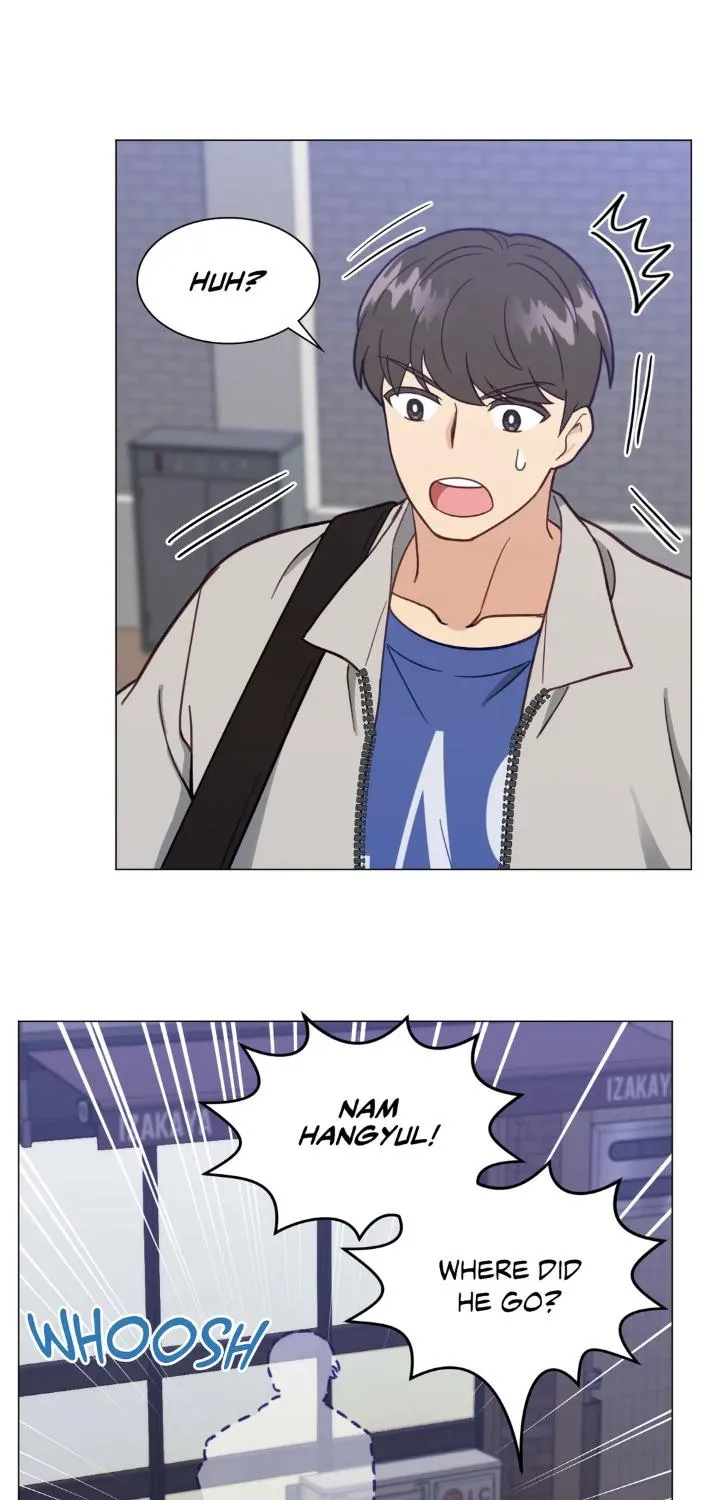 Abnormal Rommate Chapter 11 page 13 - 