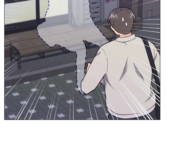 Abnormal Rommate Chapter 11 page 14 - 