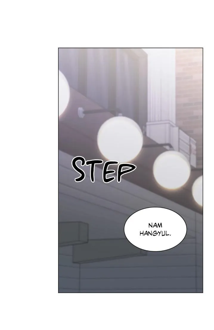 Abnormal Rommate Chapter 11 page 17 - 