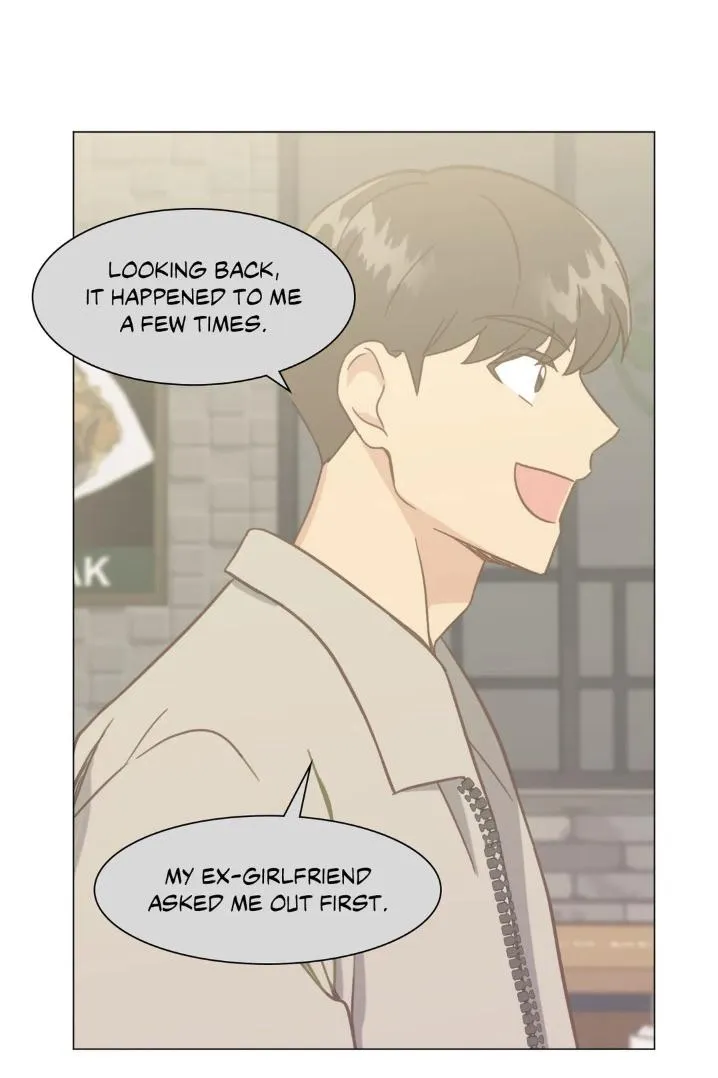 Abnormal Rommate Chapter 11 page 52 - 