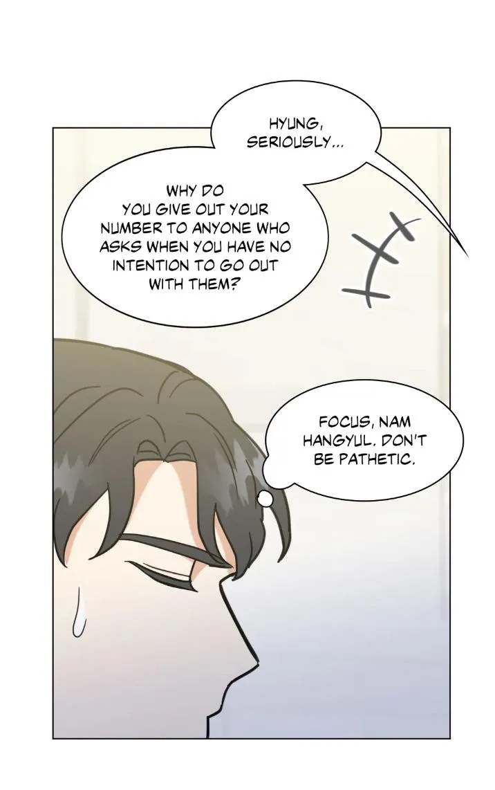 Abnormal Rommate Chapter 13 page 23 - 