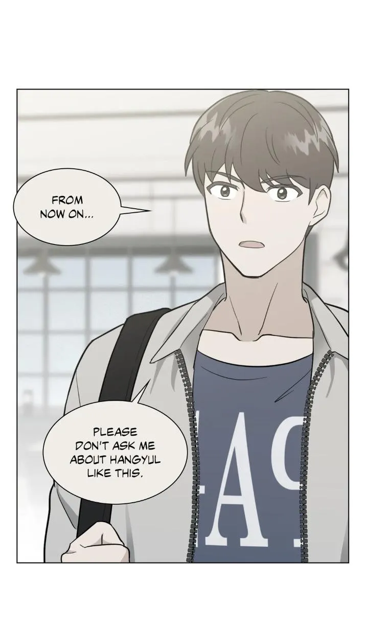 Abnormal Rommate Chapter 13 page 31 - 