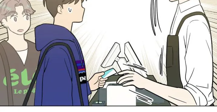 Abnormal Rommate Chapter 13 page 49 - 