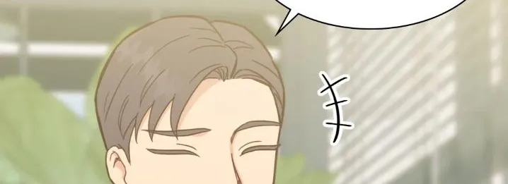 Abnormal Rommate Chapter 14 page 11 - 