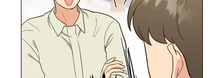 Abnormal Rommate Chapter 14 page 59 - 