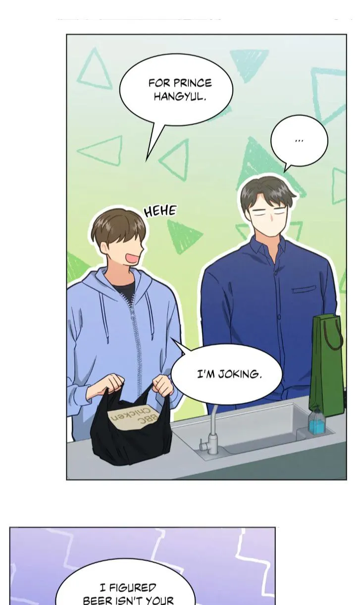 Abnormal Rommate Chapter 17 page 8 - 