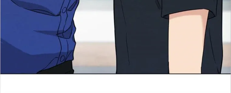 Abnormal Rommate Chapter 18 page 18 - 