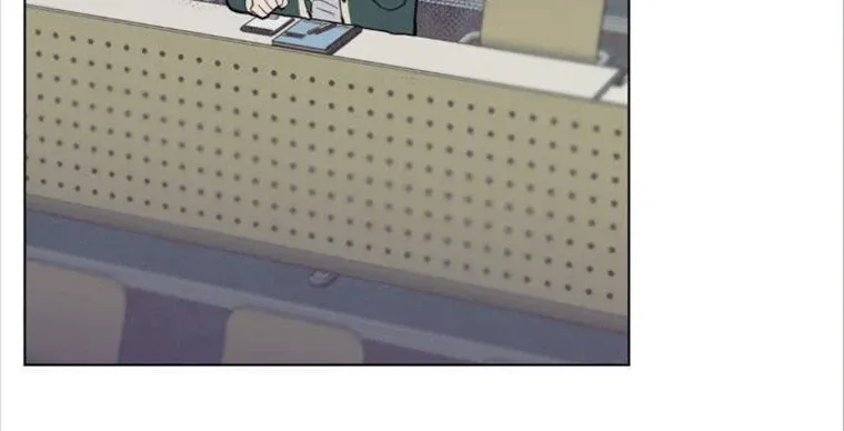 Abnormal Rommate Chapter 18 page 25 - 