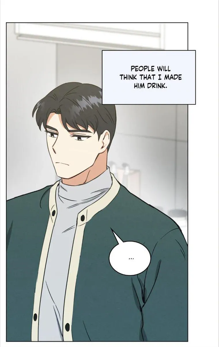 Abnormal Rommate Chapter 18 page 42 - 