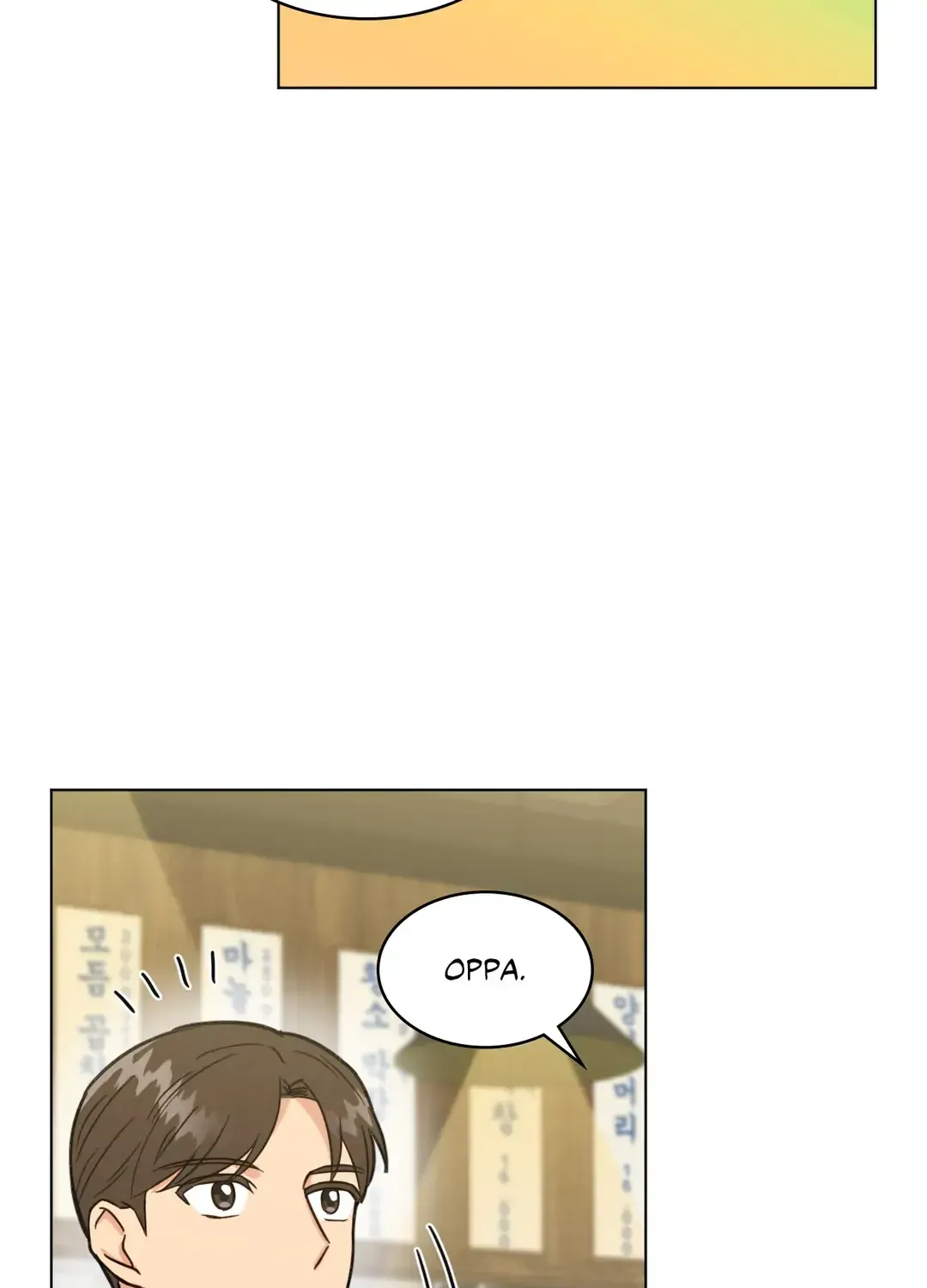 Abnormal Rommate Chapter 19 page 67 - 