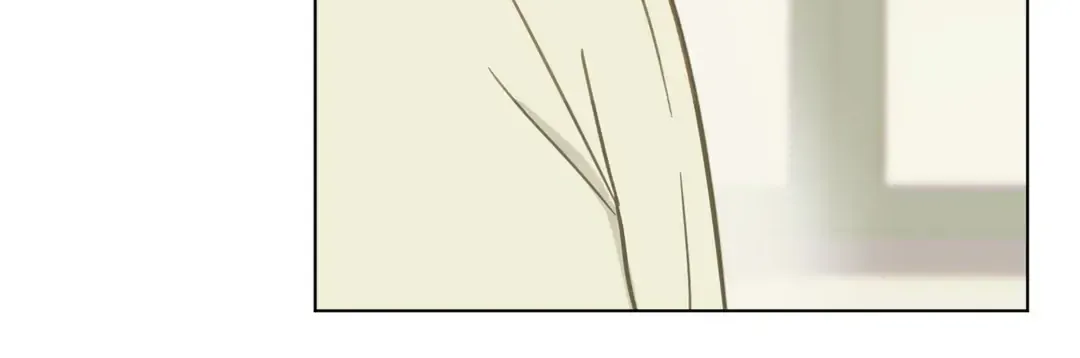 Abnormal Rommate Chapter 19 page 84 - 