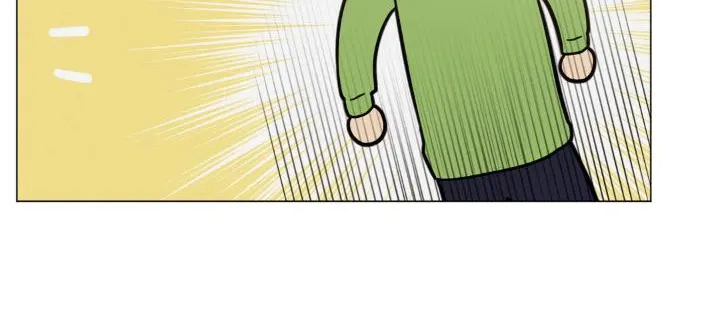 Abnormal Rommate Chapter 6 page 6 - 