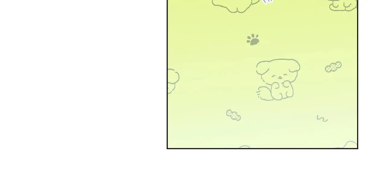 Abnormal Rommate Chapter 73 page 13 - 