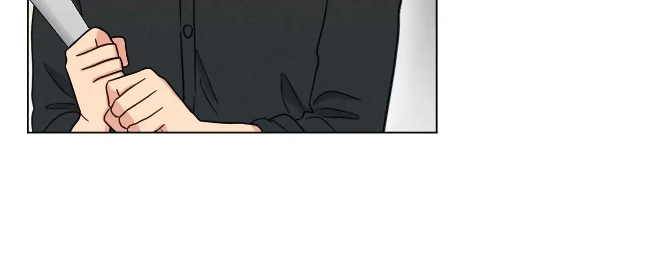 Abnormal Rommate Chapter 73 page 15 - 