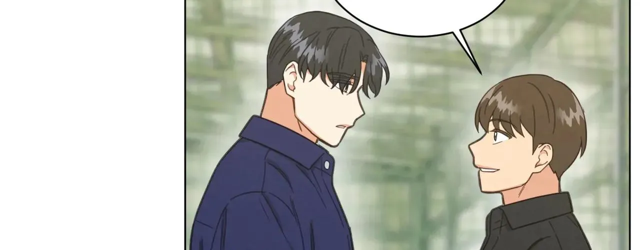 Abnormal Rommate Chapter 73 page 36 - 