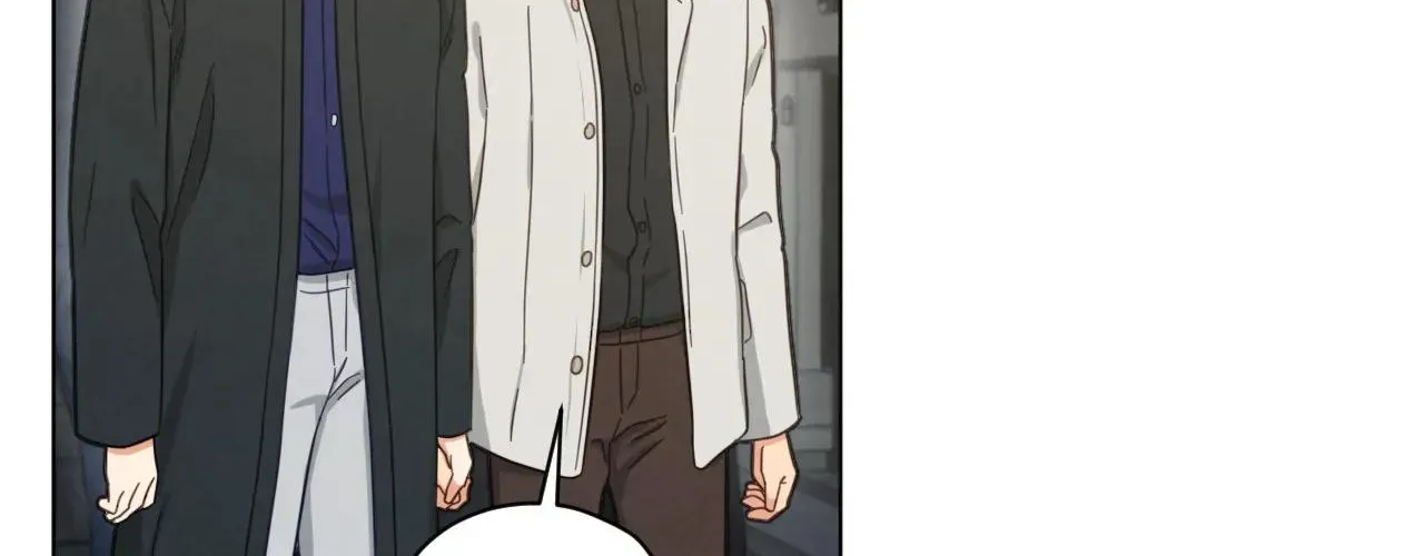 Abnormal Rommate Chapter 73 page 42 - 