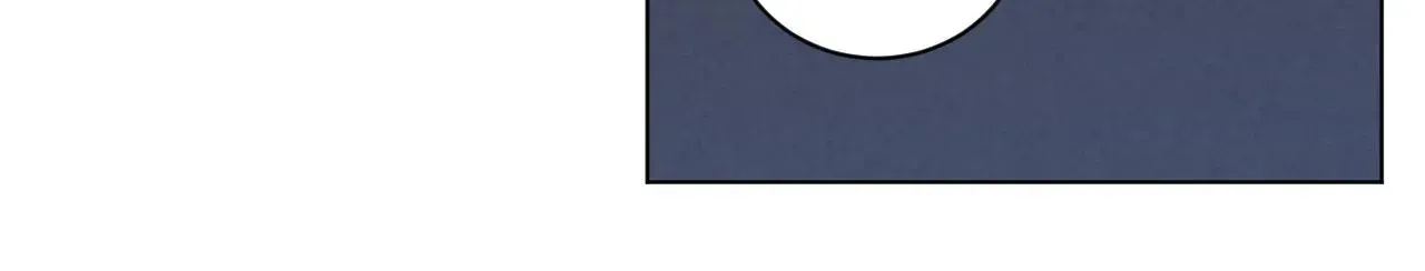 Abnormal Rommate Chapter 73 page 45 - 