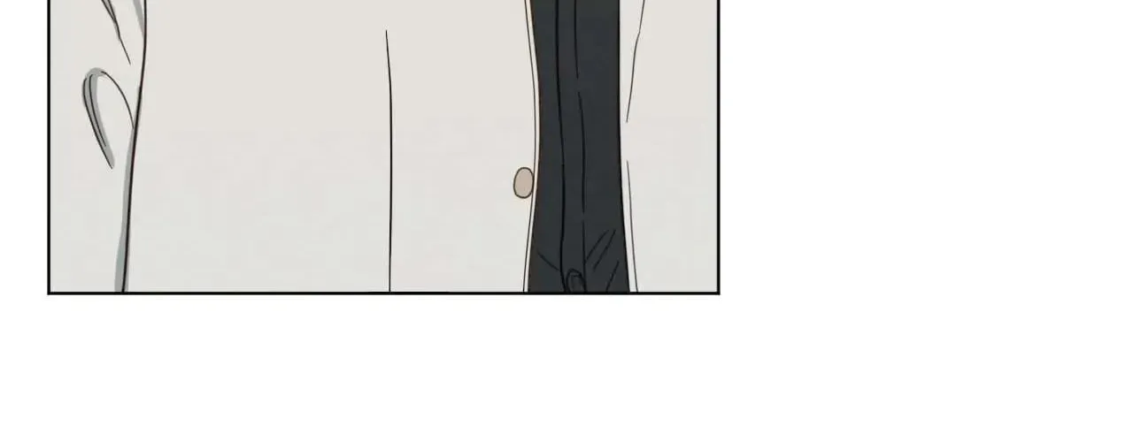 Abnormal Rommate Chapter 73 page 47 - 
