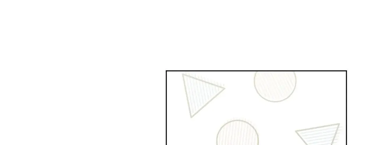 Abnormal Rommate Chapter 73 page 75 - 