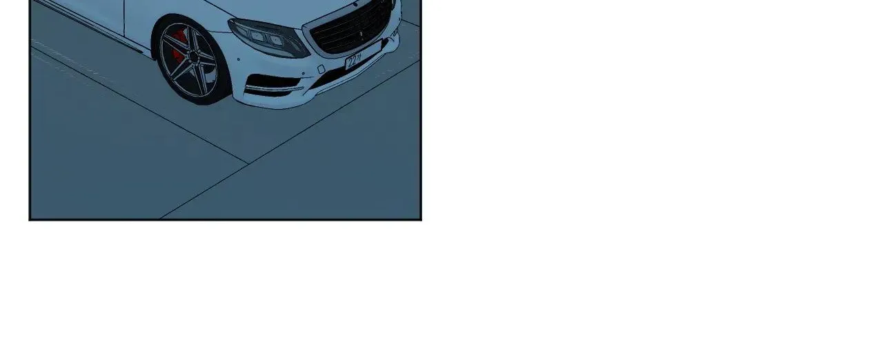 Abnormal Rommate Chapter 73 page 78 - 