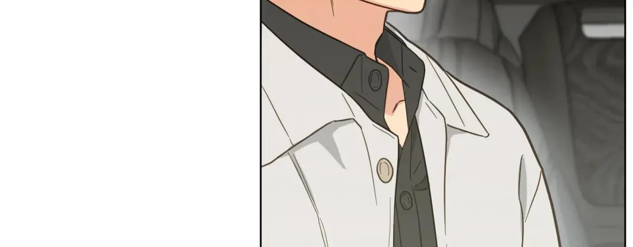 Abnormal Rommate Chapter 73 page 100 - 