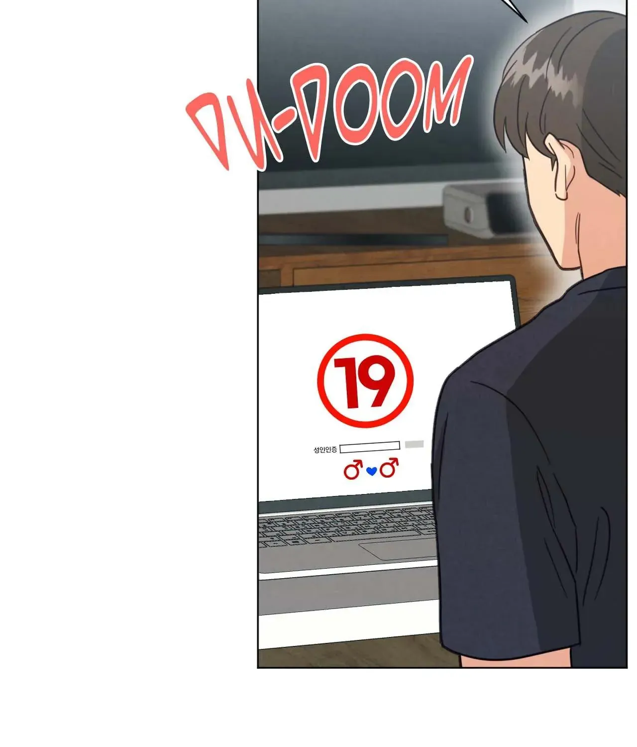 Abnormal Rommate Chapter 74 page 101 - 