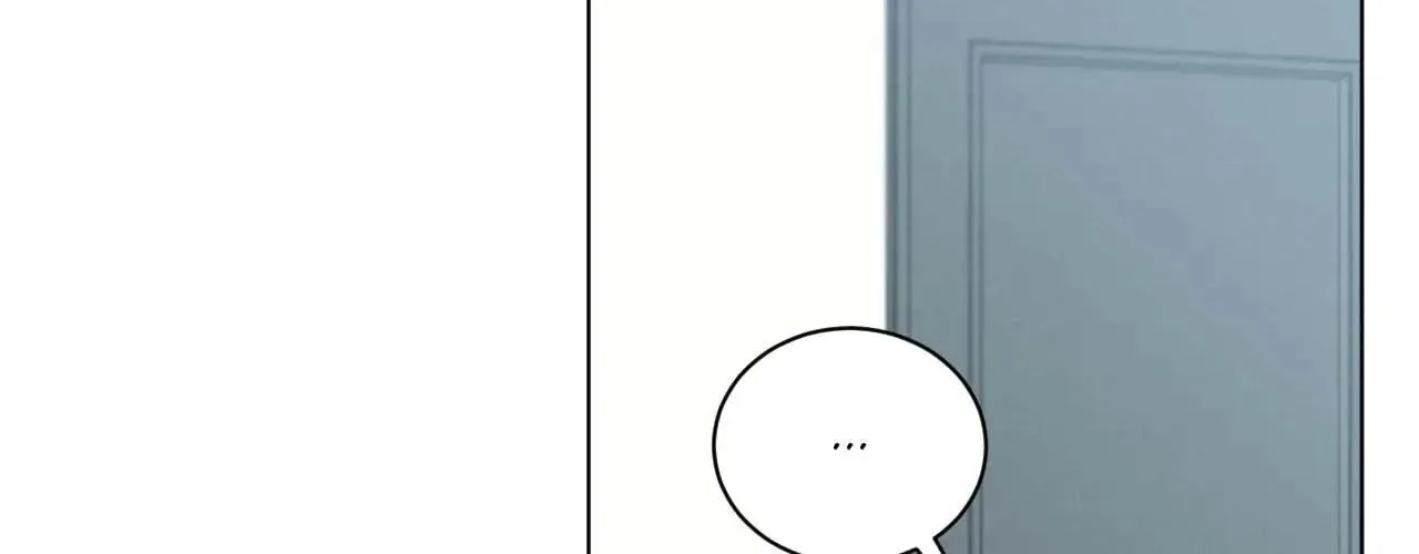 Abnormal Rommate Chapter 74 page 104 - 